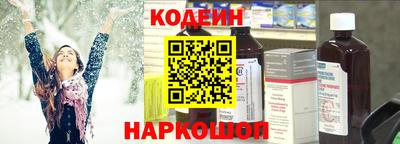 каннабис Камышлов