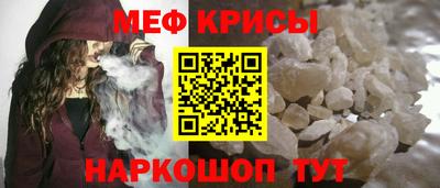 гашиш Канаш