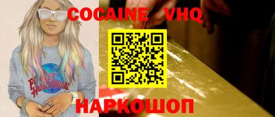 гашиш Канаш