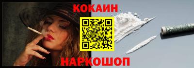 гашиш Канаш