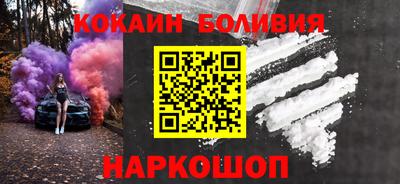 каннабис Камышлов