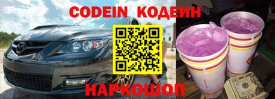 гашиш Канаш