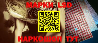 каннабис Камышлов