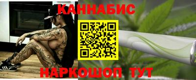мефедрон Кандалакша