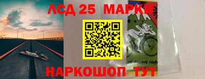 каннабис Камышлов