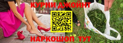гашиш Канаш