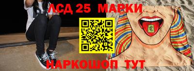 гашиш Канаш