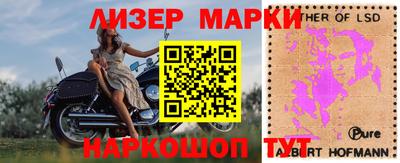 каннабис Камышлов