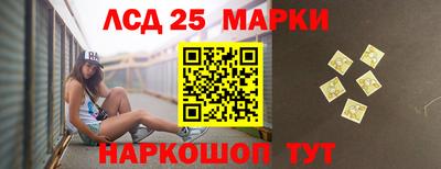 мефедрон Кандалакша