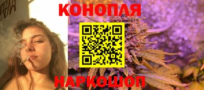 гашиш Канаш