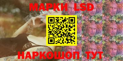 гашиш Канаш