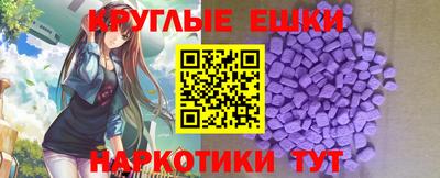 гашиш Канаш