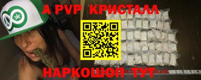 гашиш Канаш