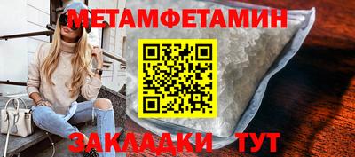 гашиш Канаш