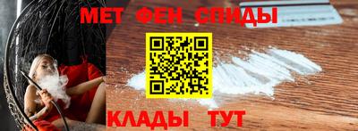 гашиш Канаш