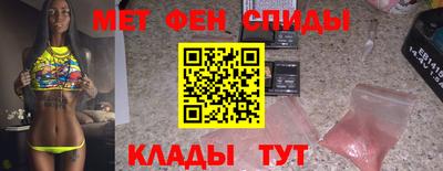 гашиш Канаш