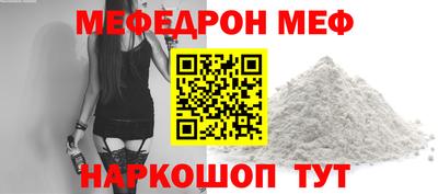 каннабис Камышлов